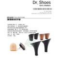 臺灣ET原廠(非TE牌) 耐磨替換釘修鞋跟降低噪音 DIY省錢大作戰【Dr.Shoes鞋博士嚴選鞋材】_2