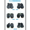 Shucare舒凱爾麂皮補色劑 翻絨皮磨砂皮 翻新修補劑染色劑【Dr.Shoes鞋博士嚴選鞋材】_4
