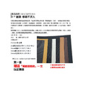 油箱防滑橡膠鞋底防滑墊止滑墊 靜音耐磨 鞋匠修鞋天皮【Dr.Shoes鞋博士嚴選鞋材】_2