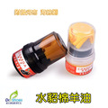 康碧達水貂油綿羊油 附拋光布海綿刷快速亮光鞋油【Dr.Shoes鞋博士嚴選鞋材】