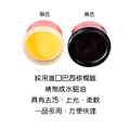 康碧達水貂油綿羊油 附拋光布海綿刷快速亮光鞋油【Dr.Shoes鞋博士嚴選鞋材】_2