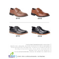 Shucare蜂蠟皮革油 鞋油有效保護皮革避免龜裂延緩皺褶產生【Dr.Shoes鞋博士嚴選鞋材】_4