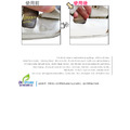 Shucare舒凱爾漆皮清潔劑 鏡面皮革 PU PVC 亮皮【Dr.Shoes鞋博士嚴選鞋材】_5