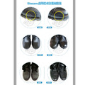 Shucare舒凱爾深層防水皮革油 光亮抗皺滋養修護貂油鞋油【Dr.Shoes鞋博士嚴選鞋材】_4