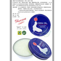 shucare舒凱爾皮革保養套裝組清潔乳+貂油滋潤 抗皺 光亮 防水 修復刮傷【Dr.Shoes鞋博士嚴選鞋材】_6