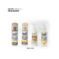 Shucare舒凱爾海棉刷頭鞋油刷頭清潔刷頭 麂皮補色刷頭 漆皮布面瓶罐刷頭【Dr.Shoes鞋博士嚴選鞋材】_2