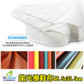 Shucare舒凱爾純棉鞋油擦拭布 擦鞋布拋光布(44*32)【Dr.Shoes鞋博士嚴選鞋材】
