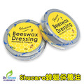 Shucare蜂蠟皮革油 鞋油有效保護皮革避免龜裂延緩皺褶產生【Dr.Shoes鞋博士嚴選鞋材】