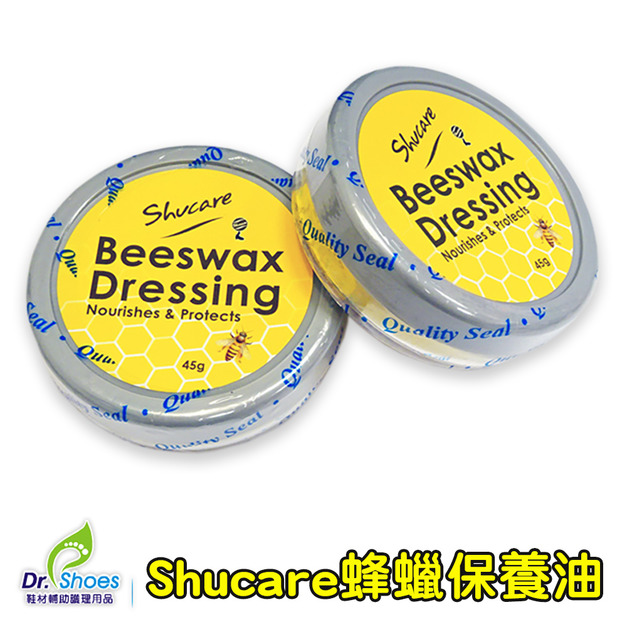 Shucare蜂蠟皮革油 鞋油有效保護皮革避免龜裂延緩皺褶產生【Dr.Shoes鞋博士嚴選鞋材】