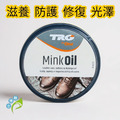 TRG亮光貂油皮革保養防水亮光滋潤修護皮革油【Dr.Shoes鞋博士嚴選鞋材】_1