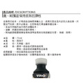 TRG即亮鞋水馬上亮鞋油附海棉刷頭 滋養、呵護保持皮革的彈性【Dr.Shoes鞋博士嚴選鞋材】_1
