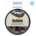 TRG鞋油防水滋養油 油皮油蠟皮皮革油 深層滋養預防龜裂【Dr.Shoes鞋博士嚴選鞋材】_5