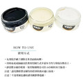 TRG鞋油鞋乳補色滋養刮傷修護皮革油50ml 【Dr.Shoes鞋博士嚴選鞋材】_7