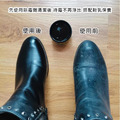 TRG即亮免拋光鞋乳鞋油保養滋潤修復補色恢復美觀【Dr.Shoes鞋博士嚴選鞋材】_5