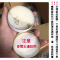 TRG亮光貂油皮革保養防水亮光滋潤修護皮革油【Dr.Shoes鞋博士嚴選鞋材】_7