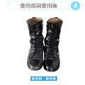 TRG鞋油防水滋養油 油皮油蠟皮皮革油 深層滋養預防龜裂【Dr.Shoes鞋博士嚴選鞋材】_6