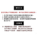 TRG亮光貂油皮革保養防水亮光滋潤修護皮革油【Dr.Shoes鞋博士嚴選鞋材】_6