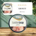 TRG馬鞍皂萬用清潔皮革油皮油蠟皮麂皮鞋子包包【Dr.Shoes鞋博士嚴選鞋材】_8