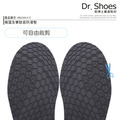 鞋博士蜂巢全掌止滑墊羽球鞋籃球鞋橡膠防滑墊4mm修鞋材料【Dr.Shoes鞋博士嚴選鞋材】_6