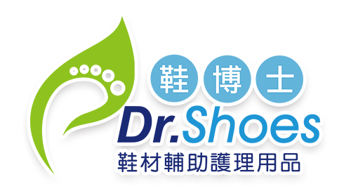Dr.Shoes鞋博士嚴選鞋材｜足部呵護鞋護理專家