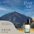 【12月加碼贈擴香木】全能守護 Ever Safe｜複方純精油10ml