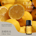 【12月加碼贈擴香木】清橙時光 Citrus Time｜複方純精油10ml
