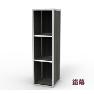 置物三層櫃