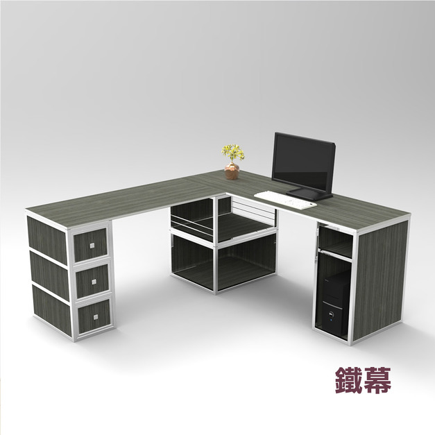 轉角工作桌
