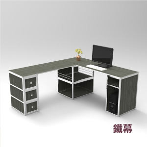 轉角工作桌