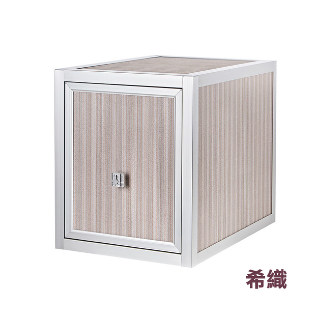 1.0單層格一抽屜