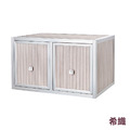 2.5單層格雙抽屜
