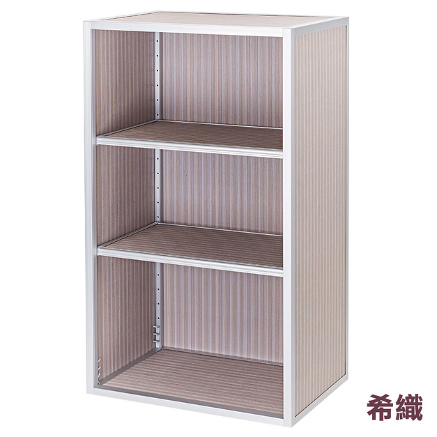 2.5三層櫃