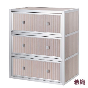 2.5矮斗櫃三抽屜