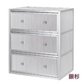 2.0矮斗櫃三抽屜_4