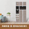 第四組家具-可當衣櫃、鞋櫃使用｜用舊變新_不夠再加_2