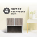 第四組家具-可當衣櫃、鞋櫃使用｜用舊變新_不夠再加