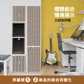 第五組家具-可當玄關櫃、衣櫃、鞋櫃使用｜用舊變新_不夠再加_1