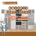 第八組家具-可當書櫃、斗櫃、鞋櫃使用｜用舊變新_不夠再加_3
