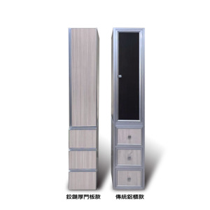 邊櫃/隙縫櫃-客廳系列