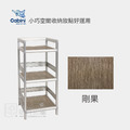 【Cabini小飛象】得意1.2尺三板空架/置物架/櫥櫃/層架_2