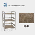 【Cabini小飛象】得意1.8尺/置物架/櫥櫃/層架_2