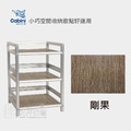 【Cabini小飛象】得意2.5尺三板空架/置物架/櫥櫃/層架_2