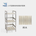 【Cabini小飛象】得意1.2尺三板空架/置物架/櫥櫃/層架_4