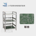 【Cabini小飛象】得意1.8尺/置物架/櫥櫃/層架_3
