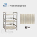【Cabini小飛象】得意2.0尺三板空架/置物架/櫥櫃/層架_4