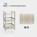 【Cabini小飛象】得意1.5尺三板空架/置物架/櫥櫃/層架_2