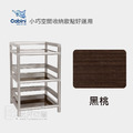 【Cabini小飛象】得意1.8尺/置物架/櫥櫃/層架_4