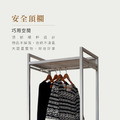 【Cabini小飛象】工業風收納衣櫃(銀白)_1