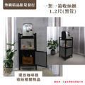 【外銷精品限量發行】1.2尺一架一箱收納櫃(黑管)_4