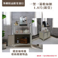 【外銷精品限量發行】1.8尺一架一箱收納櫃_4